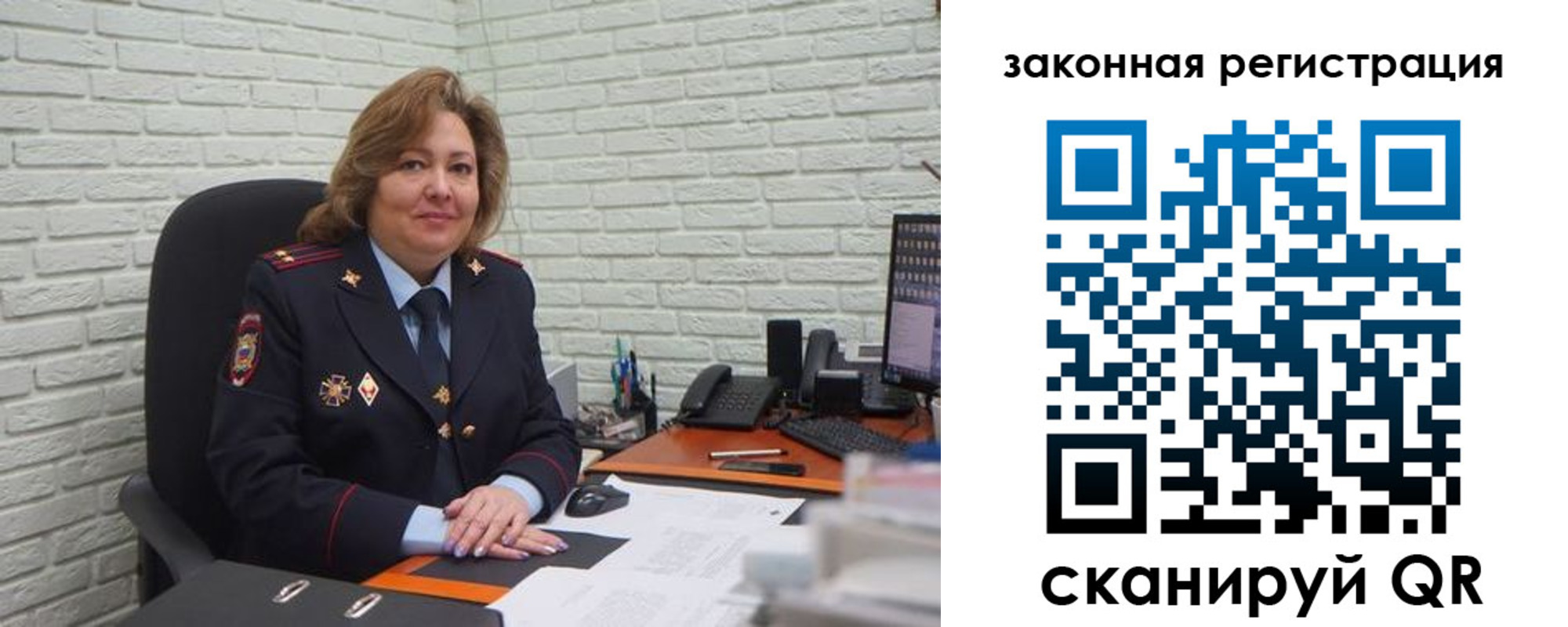 найти адрес прописки в Жуковке
